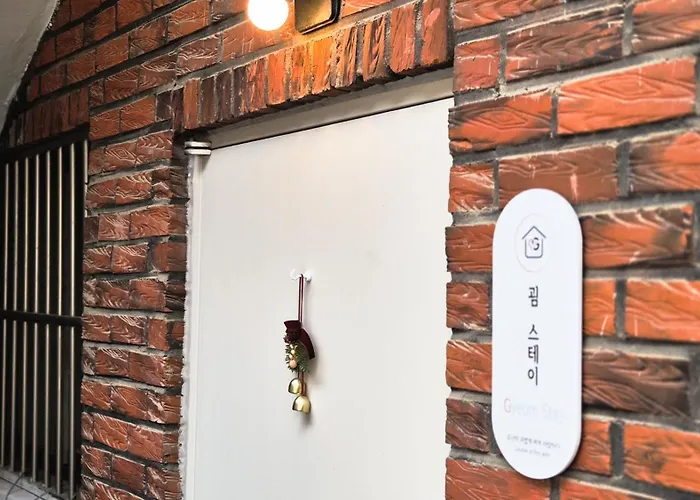 Gyeom - 굄스테이 3br 독채 Apartment