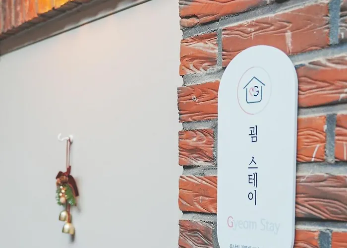 Apartment Gyeom - 굄스테이 3br 독채 *